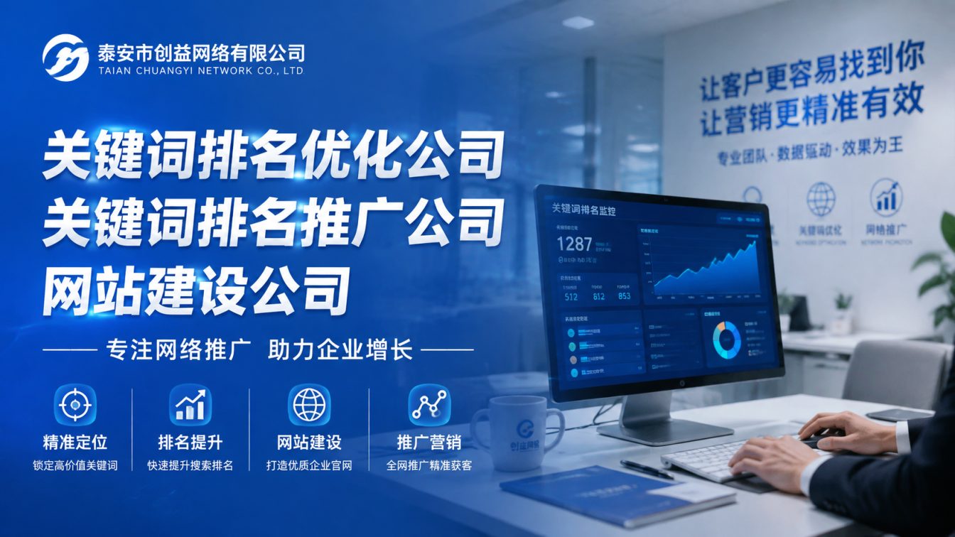 市南区14年深耕服务1000+企业